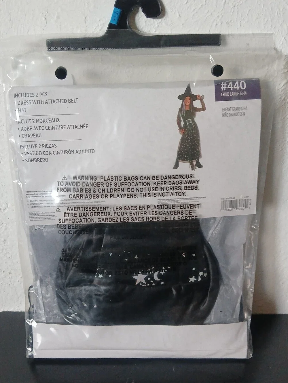 Amscan classic black